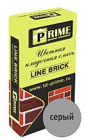 Цветная кладочная смесь Prime LineBrick Klinker, серый, 25 кг мешок